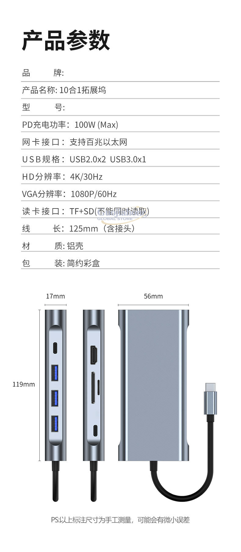Kartu antarmuka jaringan USB H - Usb Hub Type C ulasan dan harga