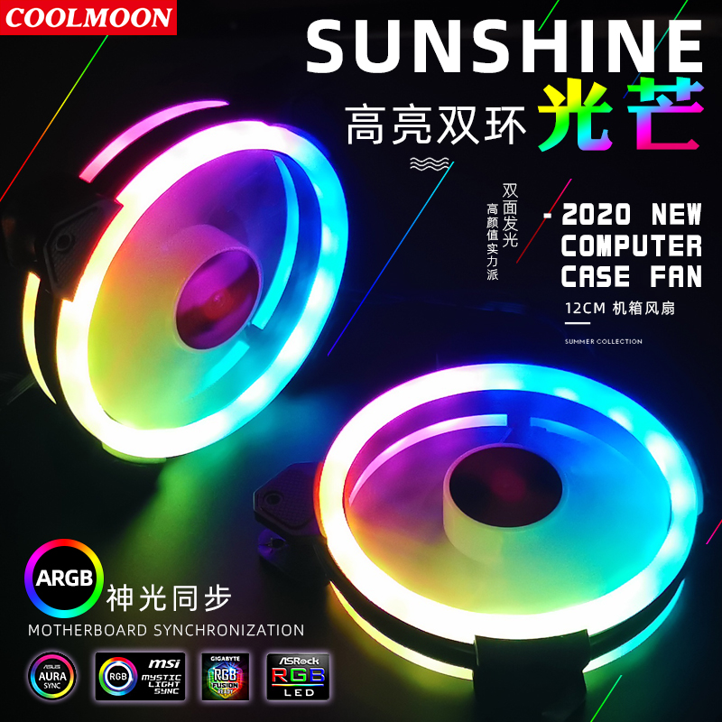 Kipas Pendingin PC Coolmoon RG - Tablet With All Accessories ulasan dan harga