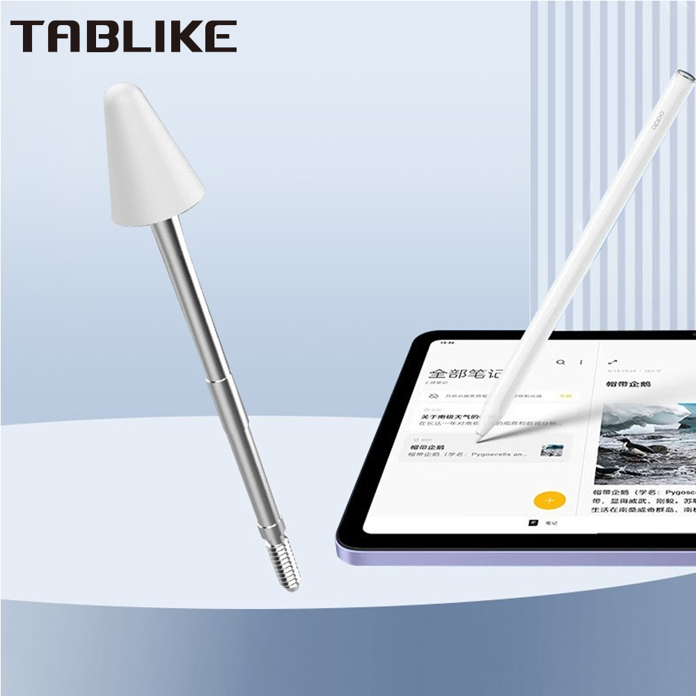 Ujung Pena TABLIKE untuk OPPO  - Tablet Pencil Accessories ulasan dan harga